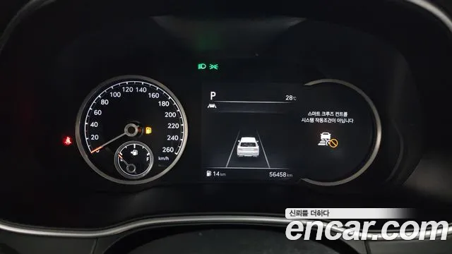 Genesis GV80 id 2807734 из Кореи 18