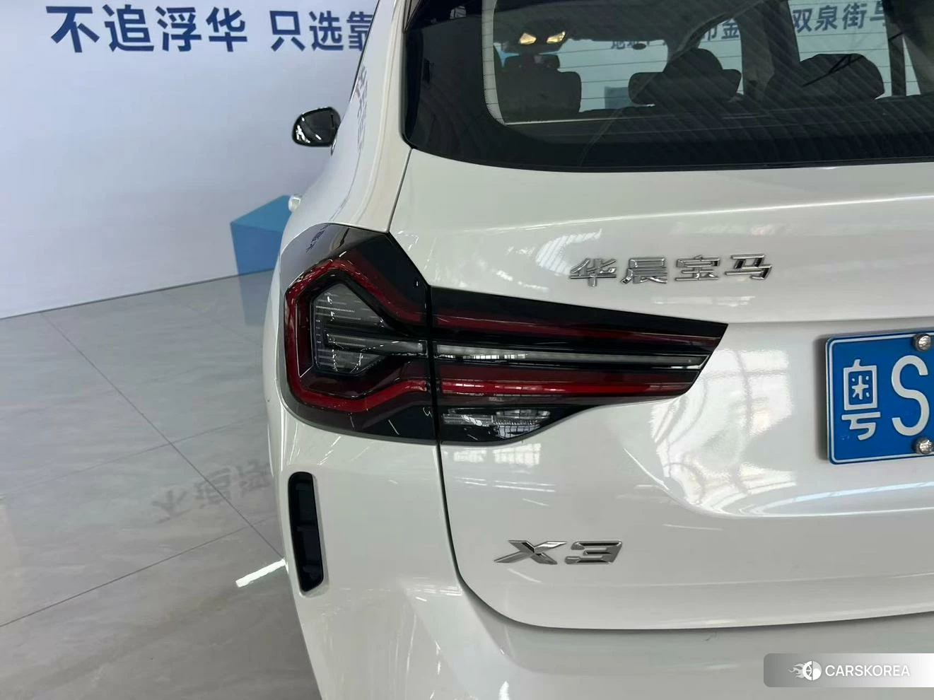 BMW X3 id 4467394 из Китая 22