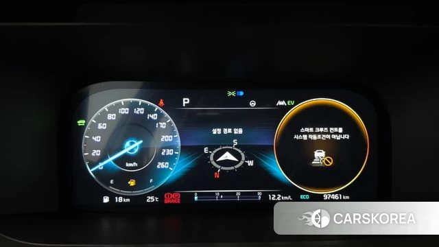 Kia Sorento 4th Generation id 4579943 из Кореи 33