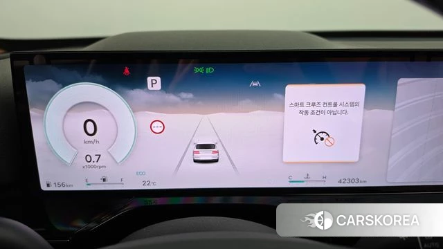 Genesis GV80 id 4870660 из Кореи 33