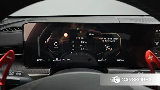 Kia The New K5 3rd generation id 4201019 из Кореи 28