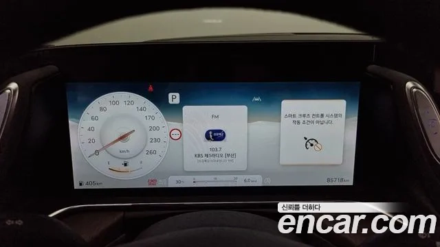 Genesis G90 (RS4) id 2949585 из Кореи 18