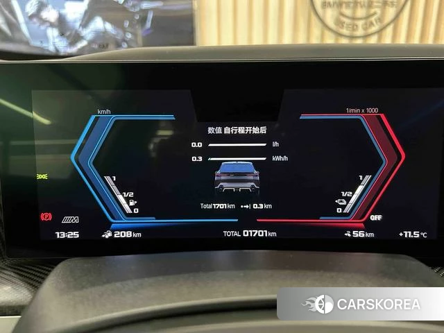 BMW XM id 4275936 из Китая 8