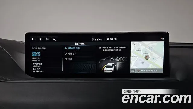 Genesis G80 (RG3) id 2659644 из Кореи 18