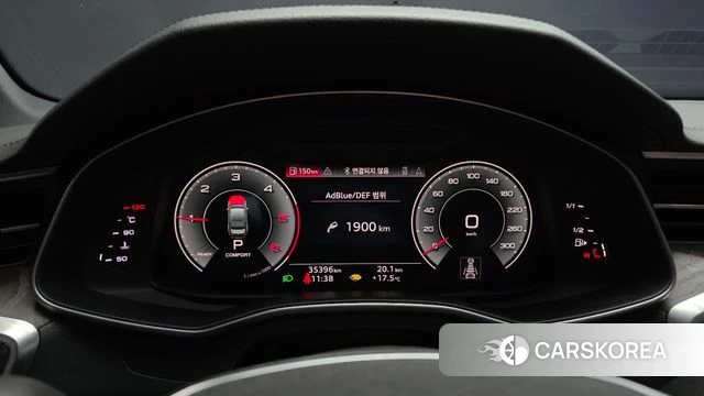 Audi A6 (C8) id 4282322 из Кореи 31