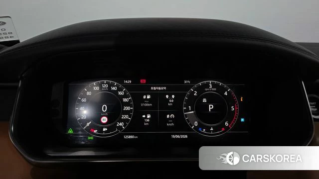 Land Rover Range Rover 4th Generation id 4483174 из Кореи 18