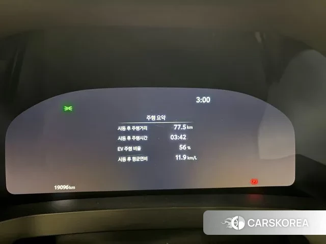 Toyota Alphard 4th Generation id 3610099 из Кореи 18