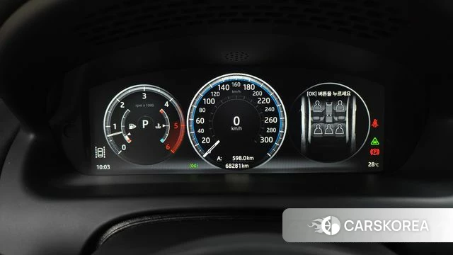 Jaguar All New XJ id 4643037 из Кореи 32