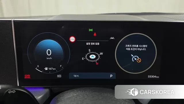 Hyundai Sonata D Edge (DN8) id 3452145 из Кореи 18