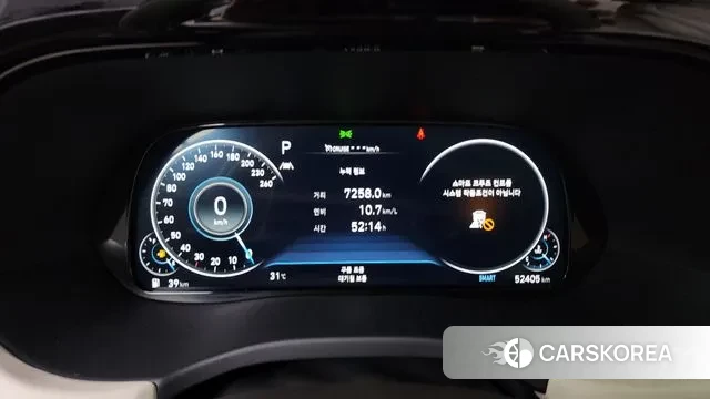 Hyundai Palisade id 3059563 из Кореи 18