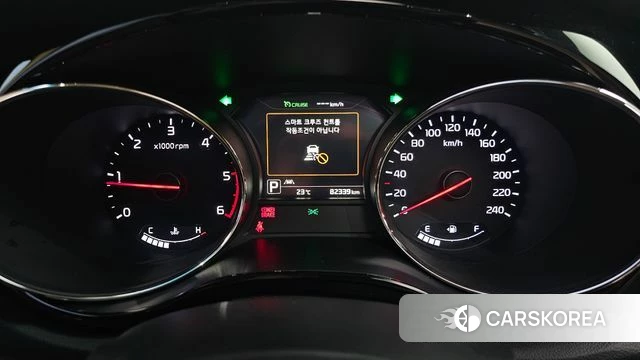 Kia All New Carnival id 4531143 из Кореи 32