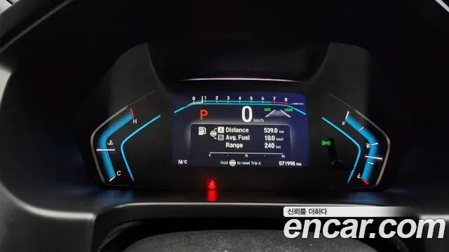 Honda Odyssey id 2706797 из Кореи 18