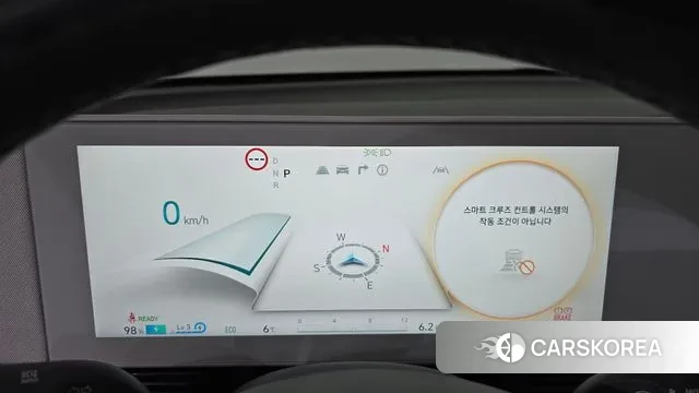 Hyundai Ionic 5 id 3488222 из Кореи 18