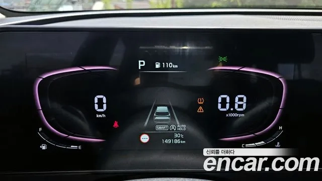 Kia Sportage 5th Generation id 2879757 из Кореи 18