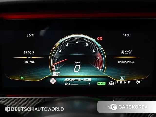 Mercedes-Benz AMG GT id 3439559 из Кореи 18