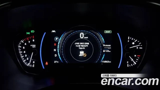 Hyundai Santa Fe TM id 2807930 из Кореи 18