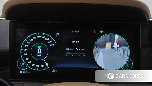 Hyundai The New Grandeur IG Hybrid id 4692557 из Кореи 33