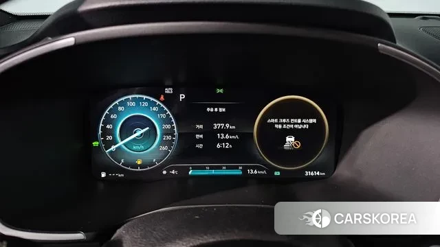 Hyundai The New Santa Fe id 3611373 из Кореи 18