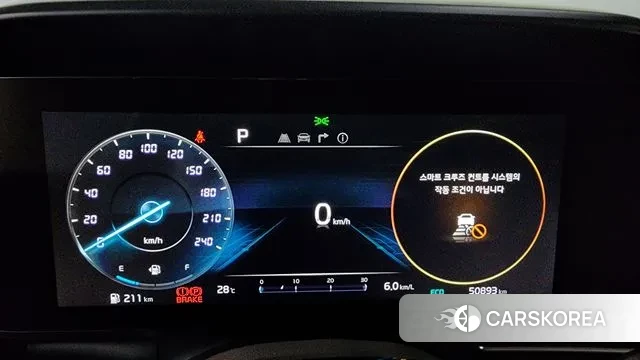 Kia Carnival 4th generation id 3012185 из Кореи 18