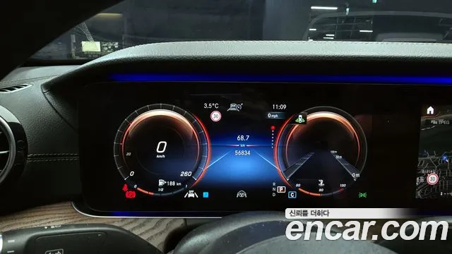 Mercedes-Benz E-Class W213 id 2395473 из Кореи 18