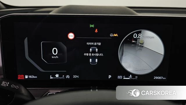 Kia The New Sorento 4th Generation id 4649763 из Кореи 18