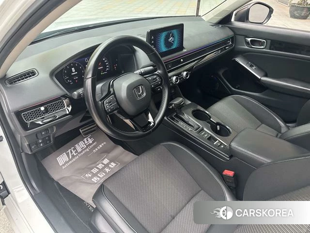 Honda Style id 4260767 из Китая 22