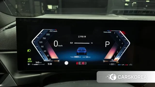 BMW 3 Series (G20) id 3659412 из Кореи 18