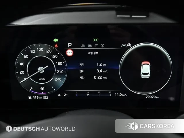 Kia Sportage 5th Generation id 3483328 из Кореи 18