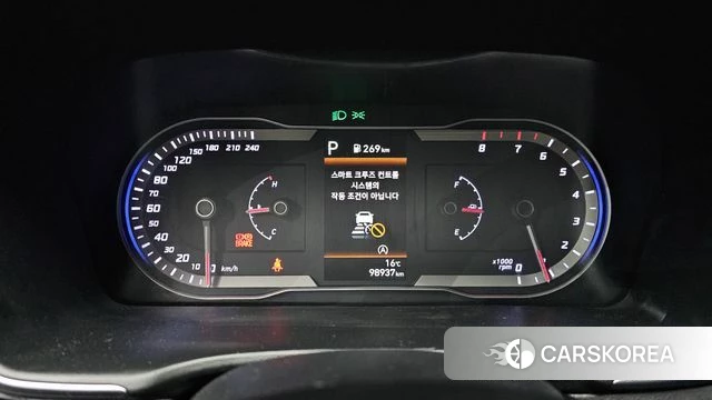 Hyundai Tucson (NX4) id 4231075 из Кореи 28
