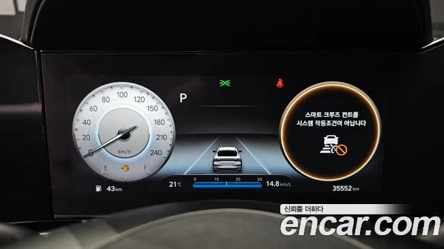 Hyundai Avante (CN7) id 2672214 из Кореи 18