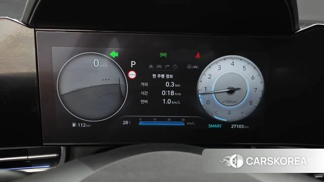Hyundai The New Avante (CN7) id 4590624 из Кореи 18