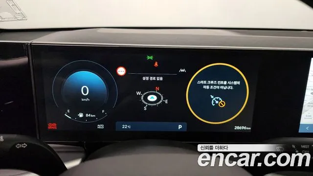 Hyundai Grandeur (GN7) id 2739487 из Кореи 18