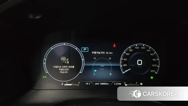 Ssangyong The New Rexton Sport id 3405154 из Кореи 18