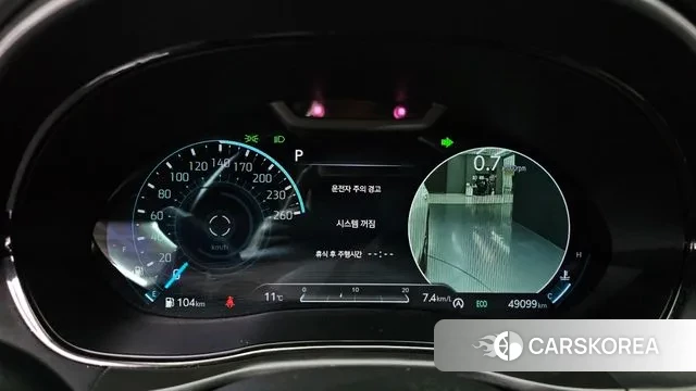 Genesis GV70 id 3660290 из Кореи 18