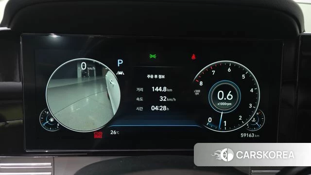 Hyundai The New Grandeur IG id 4502084 из Кореи 18