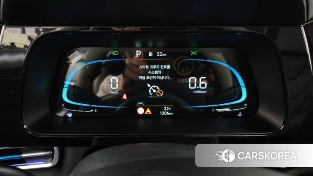 Hyundai The New Avante (CN7) id 3939753 из Кореи 18