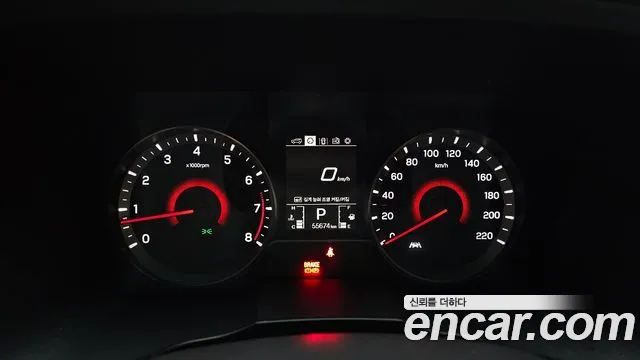 Ssangyong Berry New Tivoli id 2712554 из Кореи 18