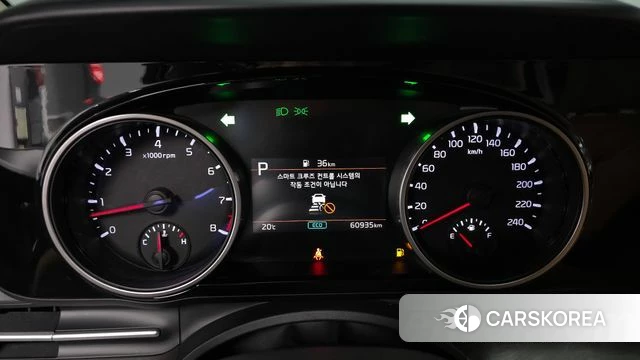 Kia Carnival 4th generation id 3963897 из Кореи 18