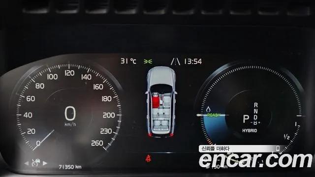 Volvo XC90 second Generation id 2713214 из Кореи 18