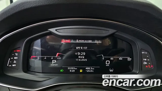 Audi A6 (C8) id 2824303 из Кореи 18