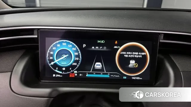 Hyundai Tucson Hybrid (NX4) id 3556676 из Кореи 18