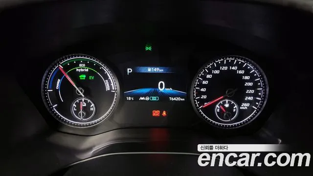 Hyundai The New Santa Fe id 2716419 из Кореи 18