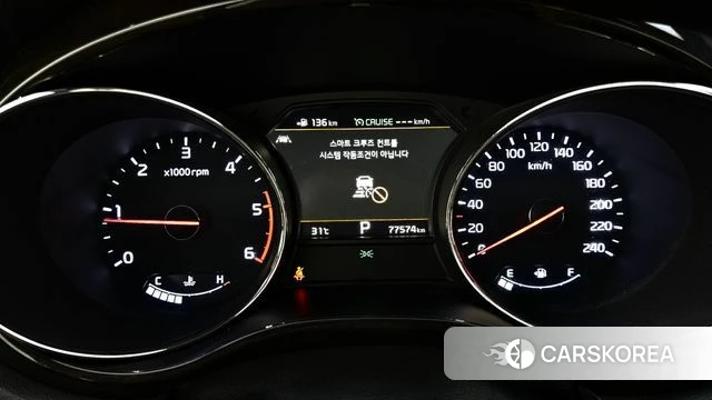 Kia The New Carnival id 4633214 из Кореи 18