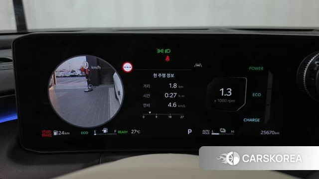Kia The New K8 Hybrid id 4757003 из Кореи 18