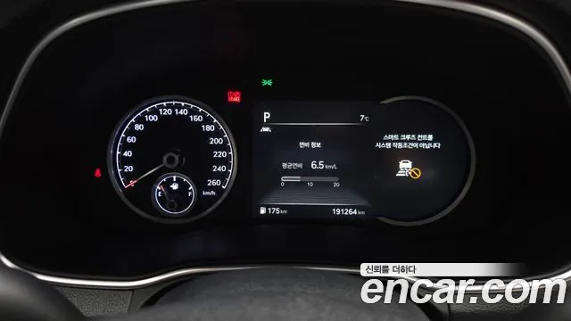 Genesis GV80 id 2371344 из Кореи 18