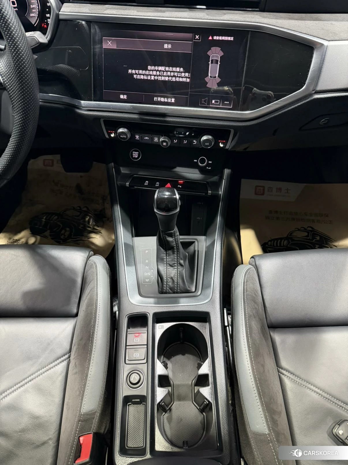 Audi Q3 Sportback id 4479776 из Китая 21