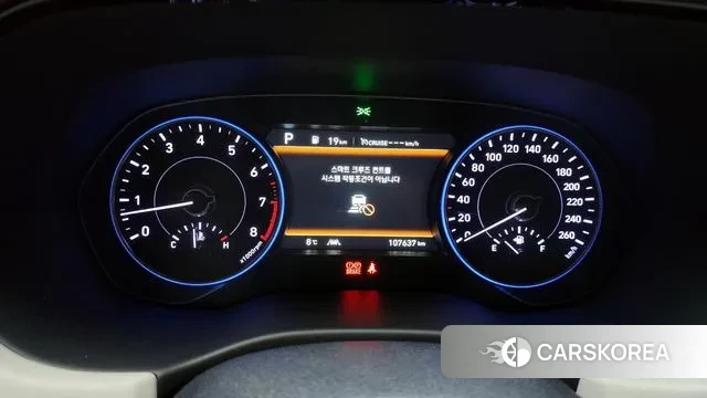 Hyundai Palisade id 3489437 из Кореи 18