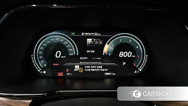 Kia Mohave Master id 4245733 из Кореи 28