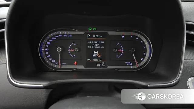 Hyundai Tucson (NX4) id 3395512 из Кореи 18