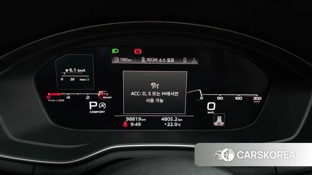Audi A4 (B9) id 4416311 из Кореи 38